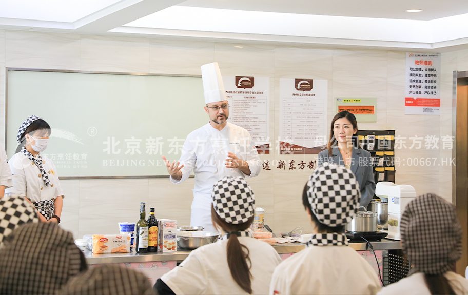 几个人一起操逼视频北京新东方烹饪学校-学生采访